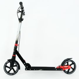 Scooter Lugano 200, klappbarer Tretroller | Carromco